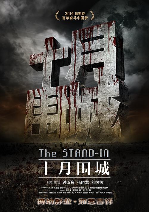 有土地证怎么办不动产证